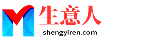 喀什生意人资源共享会